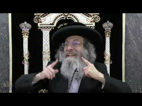 געדענק יעדן טאג אז די באשעפער איז מיט דיר אייבג און די גרעסטע הסתר הרב מיילך בידערמאן