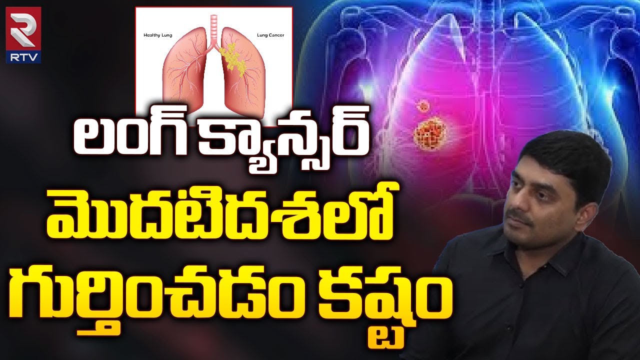 Advanced Robotic Surgery Techniques in Oncology