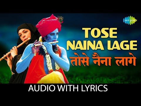 tose naina lage piya anwar mp3 download tose naina lage piya anwar mp3 download