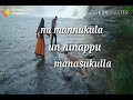 Vikram WhatsApp Status