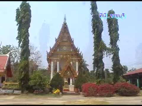 วัดเกาะเจริญธรรม