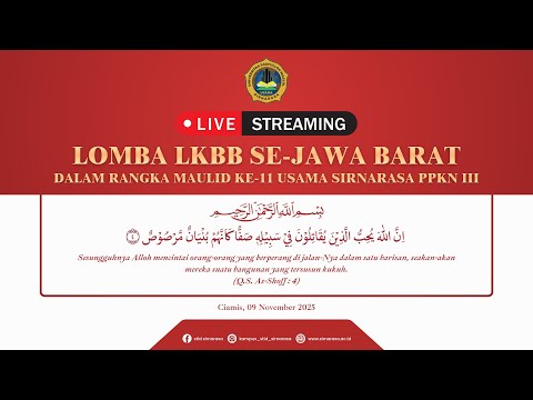 Lomba LKBB Antar MA/SMA/SMK Se-Jawa Barat (1)