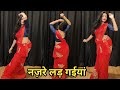 Dance Video I Nazre Ladgaiya I Karishma I Bollywood Dance I By Kameshwari