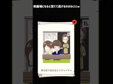 友達の秘密を暴くお酒飲みゲームアプリ4選