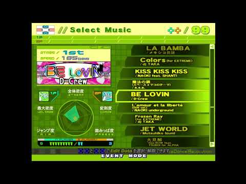Dance Dance Revolution EXTREME(AC) Song List