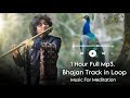 Shri Krishna Govind Achutam Keshavam Kaun Kehete Hai Bhagwan Nonstop Flute Bhajan 1Hour Loop Flute