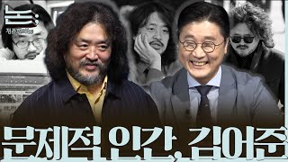 유튜브 썸네일