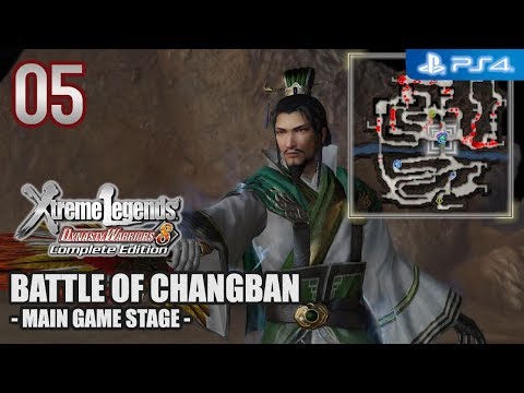 Dynasty Warriors 8 XL Complete Edition 【PS4】 Shu Story #05 │ Battle of Changban