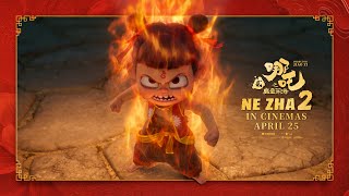 Download lagu Ne Zha 2 | Airport Security Video | In cinemas April 25 mp3
