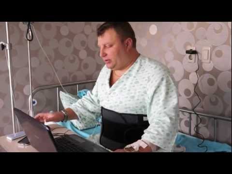 Боль в спине вверху ягодицы Разрыв мениска коленного сустава операция последствия после
