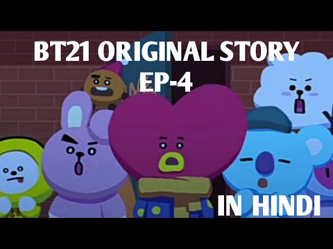 BT21 Original Story Ep-04// Hindi Dubbing#bt21