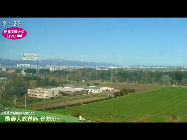 酪農学園大学