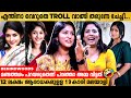 100K Followers ഉള്ള Youtube Account എൻ്റെ അല്ല അത് Fake ആണ് Ka