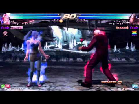TEKKEN TAG2 UL 11/25 CHANEL VS KNEE
