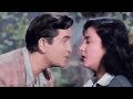 Jahan Main Jaati Hoon Wahi Chale Aate Ho Hindi Romantic Song Raj Kapoor Nargis Chori Chori
