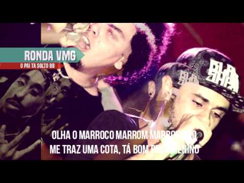 Us Mano VMG - Marrocos (Part.Ronda,Renachong,Kafe) LYRIC VIDEO