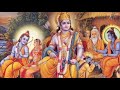 Ghar More Pardesia Ram Sita
