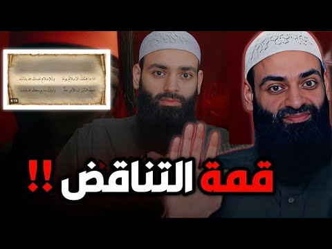 عابر السبيل يقرأ تائية محمد شمس في نصح رسلان على ضوء خطابه الحدّادي