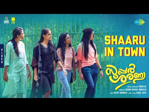 Shaaru In Town - Official Video | Super Sharanya | Anaswara Rajan | Justin Varghese | Girish AD