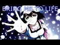 Steins;Gate [AMV] Bring Me To Life - Evanescence ...