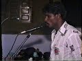 MAKKAL OTTUMAI IYYAKAM PART 3 KAMARJAR ADHITHNAR KAZHAGAM