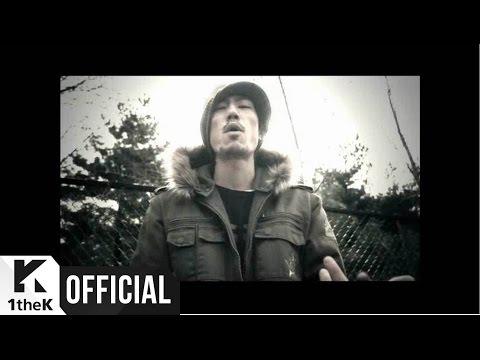 Tiger JK, Yoon Mi Rae - I Hate Myself