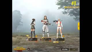 PUBG MOBILE実況