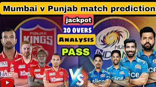 IPL 2022 | Punjab kings vs Mumbai Indians Match prediction Match-23 | pitch report | 13 April |
