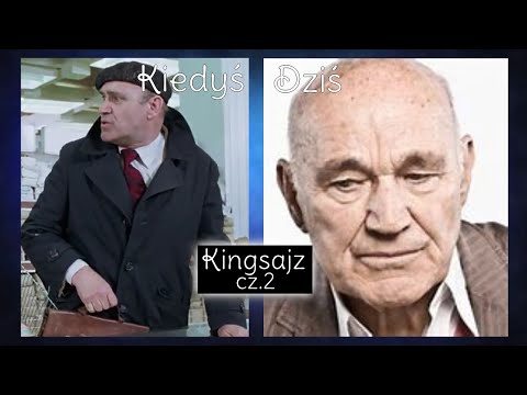 Aktorzy z filmu kingsajz cz.2🎬🎬🎬