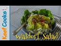 Waldorf Salad | Walnuts Grapes Apple Celery Salad