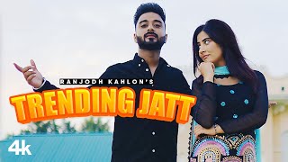 Trending Jatt song artwork
