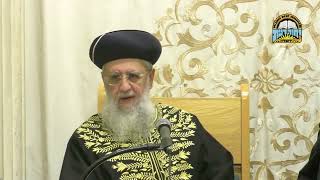 האם שם ה' המוזכר בפסוק ויעבור הוא חלק מי"ג מידות הרחמים I מרן הראשון לציון הגאון רבי דוד יוסף שליט"א (מוסדות יחווה דעת) - התמונה מוצגת ישירות מתוך אתר האינטרנט יוטיוב. זכויות היוצרים בתמונה שייכות ליוצרה. קישור קרדיט למקור התוכן נמצא בתוך דף הסרטון