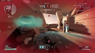 【XDefiant】死なずに連続15キルシーン【プレイ動画】