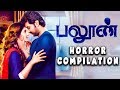 Balloon Tamil Movie Horror Compilation Part 2 Jai Anjali Janani Iyer Yogi Babu