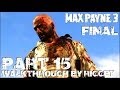 Max Payne 3 (PS3) Прохождение Часть 15 "Аэропорт" Финал ...