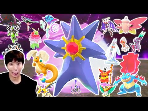 新実装されたメガシンカポケモンを初めて見た時の反応www【ポケモンZA】