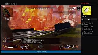 ｛おやすみLive｝[Apex]実況、100レベルから初リーグ戦！？＃2
