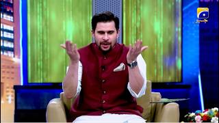 Hasna Mana Hai Promo | Neelam Muneer with Tabish Hashmi | Tonight at 10:00 PM