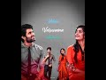 Vijay Deverakonda Rashmika Whatsapp Status Tamil