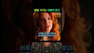 유튜브 썸네일