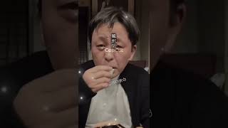 一度ハマると抜け出せない！菅野完氏の政治の見方が凄すぎる…#菅野完 #政治 #ニュース解説 #政治の裏側 #ニュースの深掘り #時事問題 #解説動画 #youtubeshorts