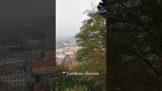 Словения Любляна #slovenia