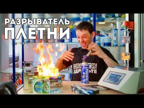 #0.4/8Lb 150м