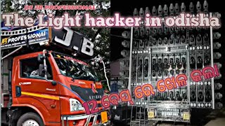JB professional the light hacker #dj//#jbprofessional//#djsound//#odjs