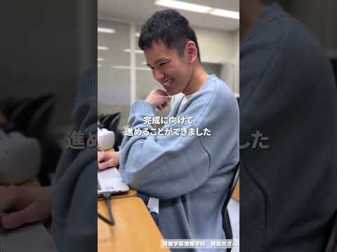 西田ゼミの魅力　篇