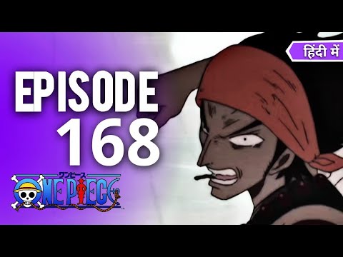 One piece episode 168 in Hindi