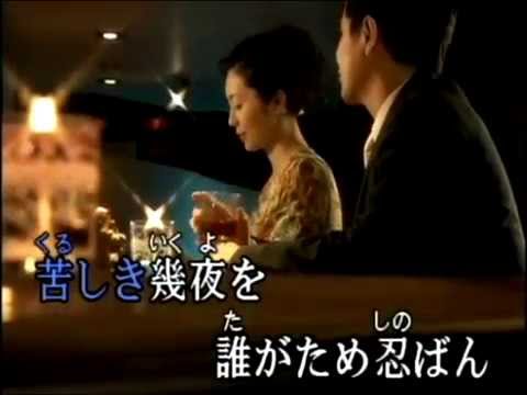君恋し のサムネイル