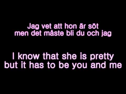 Veronica Maggio - Jag kommer [ENGLISH & SWEDISH lyrics]
