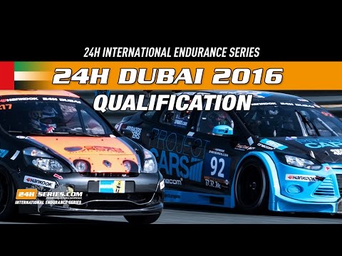 Hankook 24H Dubai 2016 - Qualification