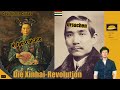 Die Xinhai Revolution Der Untergang Des Chinesischen Kaiserreichs